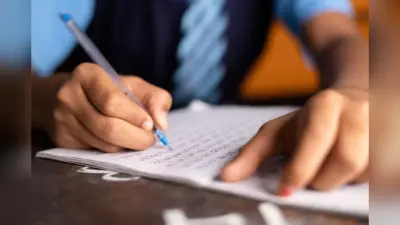 Muzaffarpur News: सेंटअप परीक्षा का प्रश्नपत्र नहीं ले जाने वाले 20 प्रधानाचार्य नपेंगे, दी गई थी सूचना