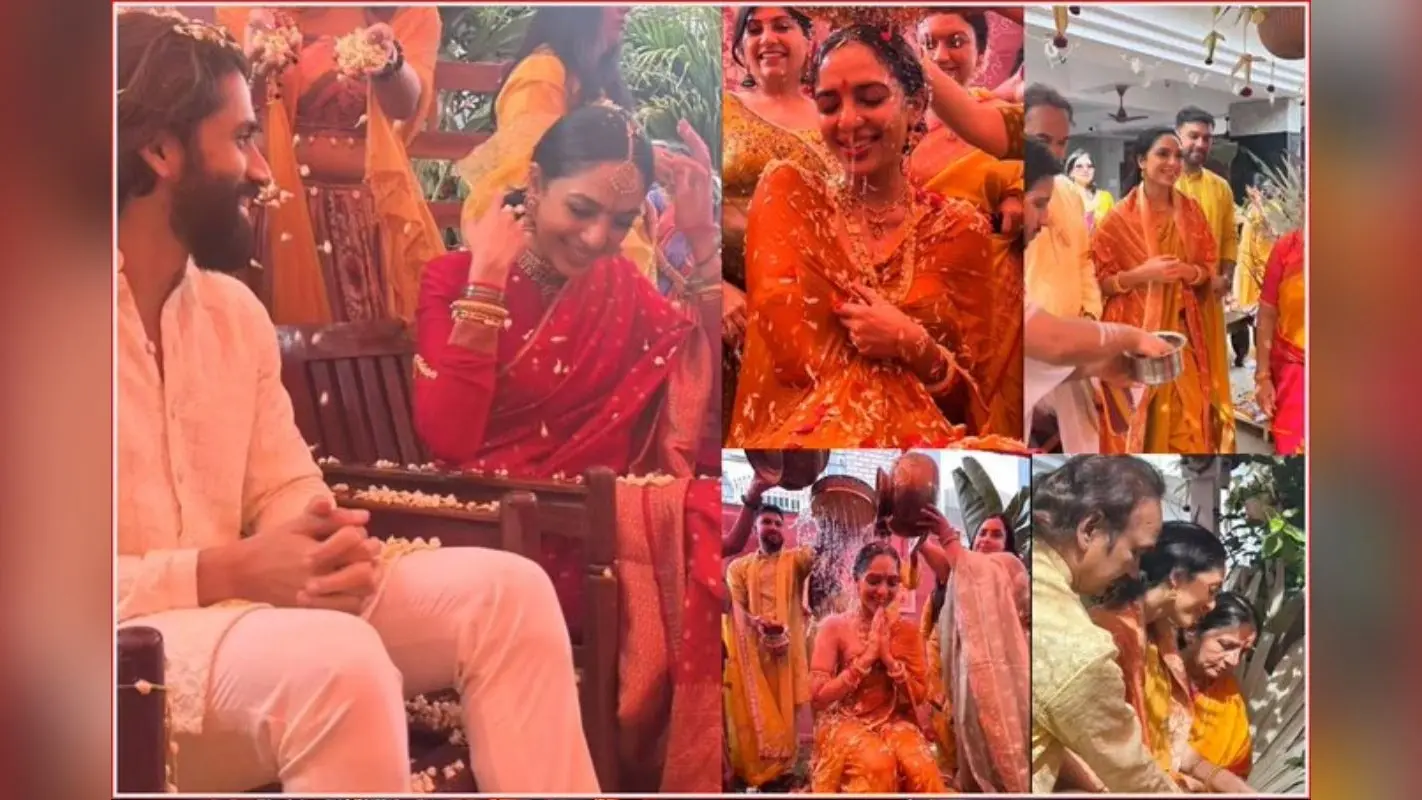 Naga Chaitanya और Sobhita Dhulipala की हल्दी सेरेमनी की पहली तसवीर आई सामने, फैंस बोले- सामंथा दुखी…