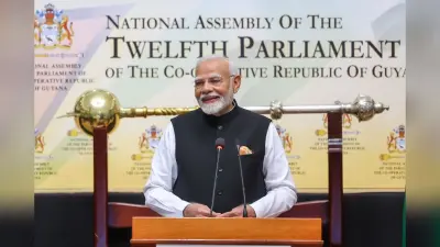 PM Modi ने गुयाना की संसद के विशेष सत्र को किया संबोधित, कहा- लोकतंत्र हमारे डीएनए में