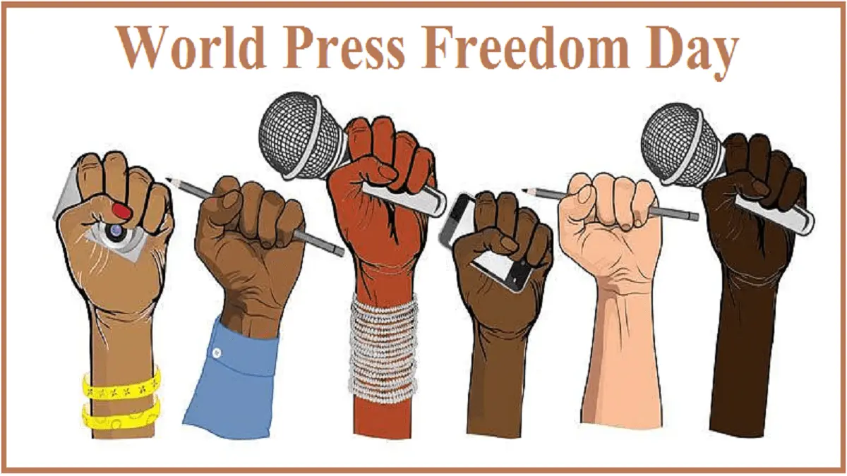 National Press Day 2024: नेशनल प्रेस डे आज, जानिए हर सवाल का जबाब