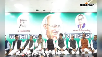 Mission 2025: नए साल में NDA शुरू करेगा अभियान, बिहार विधानसभा चुनाव के लिए हर जिले में होगा कार्यक्रम