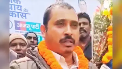 Video: विधानसभा चुनाव जीतने के बाद आजसू के एकमात्र विधायक क्यों देना चाहते हैं इस्तीफा