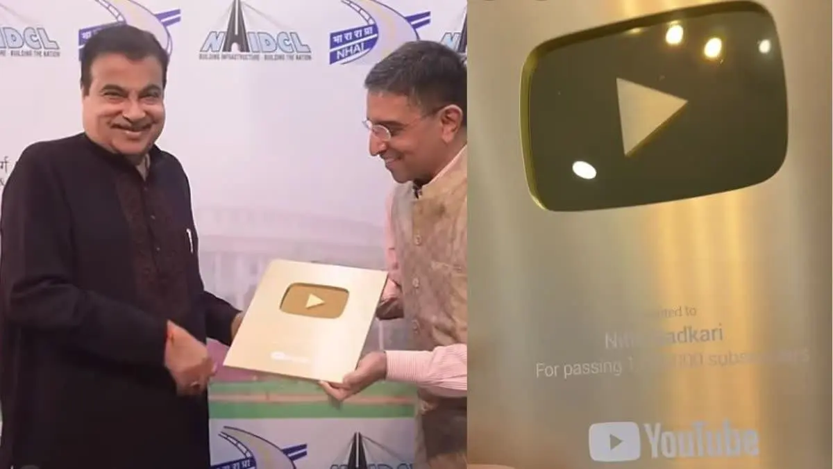 Nitin Gadkari को मिला YouTube का गोल्डन बटन, X पर Video शेयर कर केंद्रीय मंत्री ने जाहिर की खुशी