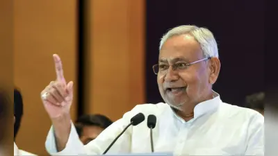 नीतीश कुमार लेकर आ रहे हैं ‘बिहार विजन डॉक्यूमेंट 2047’, इस तारीख को करेंगे जारी