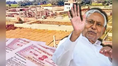 Bihar Land Survey: बिहार में दो और DLCR निलंबित, दाखिल-खारिज मामले को लंबित रखना पड़ा महंगा