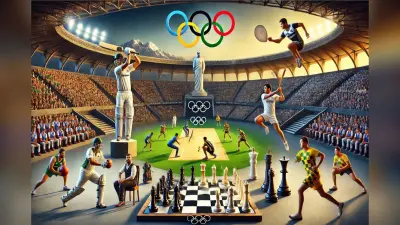 2036 Olympics: ओलंपिक के लिए शहर अहमदाबाद! खेल होंगे क्रिकेट, शतरंज और कबड्डी! अगर भारत बना मेजबान