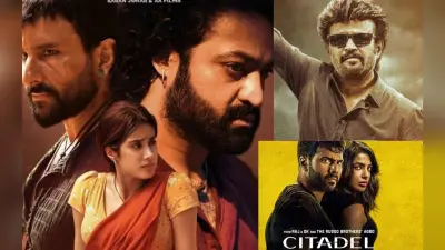 OTT Releases This Week: वेट्टैयान नहीं देख पाए, तो ना लें टेंशन, इस वीक 1 नहीं, पूरी 5 फिल्में-सीरीज होंगी ओटीटी पर रिलीज