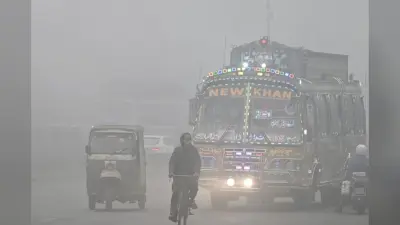 Pakistan Lockdown: पाकिस्तान के मुल्तान में AQI 2000 के पार, इन शहरों में लगा लॉकडाउन