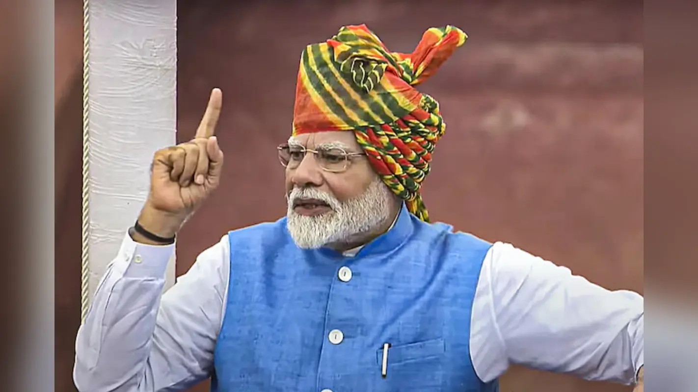 PM Modi ने दरभंगा AIIMS का किया शिलान्यास, शारदा सिन्हा को दी श्रद्धांजलि