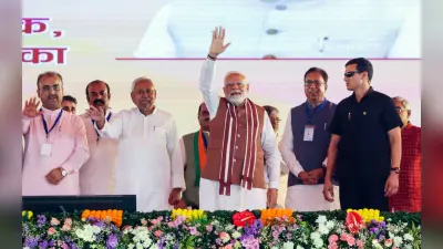 दरभंगा में PM मोदी का ऐतिहासिक दौरा, बिहार के दूसरे AIIMS का शिलान्यास, मिथिलांचल के लिए बड़ी सौगात