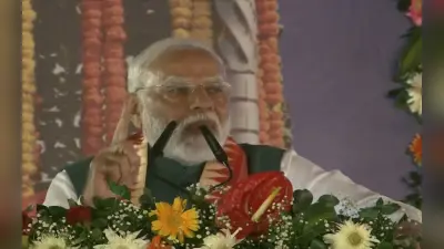 PM Modi: जमुई के इस गांव में 15 नवंबर को तीसरी बार आ रहे पीएम मोदी, जानें इस बार क्या है खास
