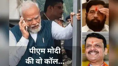 पीएम मोदी 9 दिसंबर को जाएंगे जयपुर, राइजिंग राजस्थान ग्लोबल इन्वेस्टमेंट समिट का करेंगे उद्घाटन