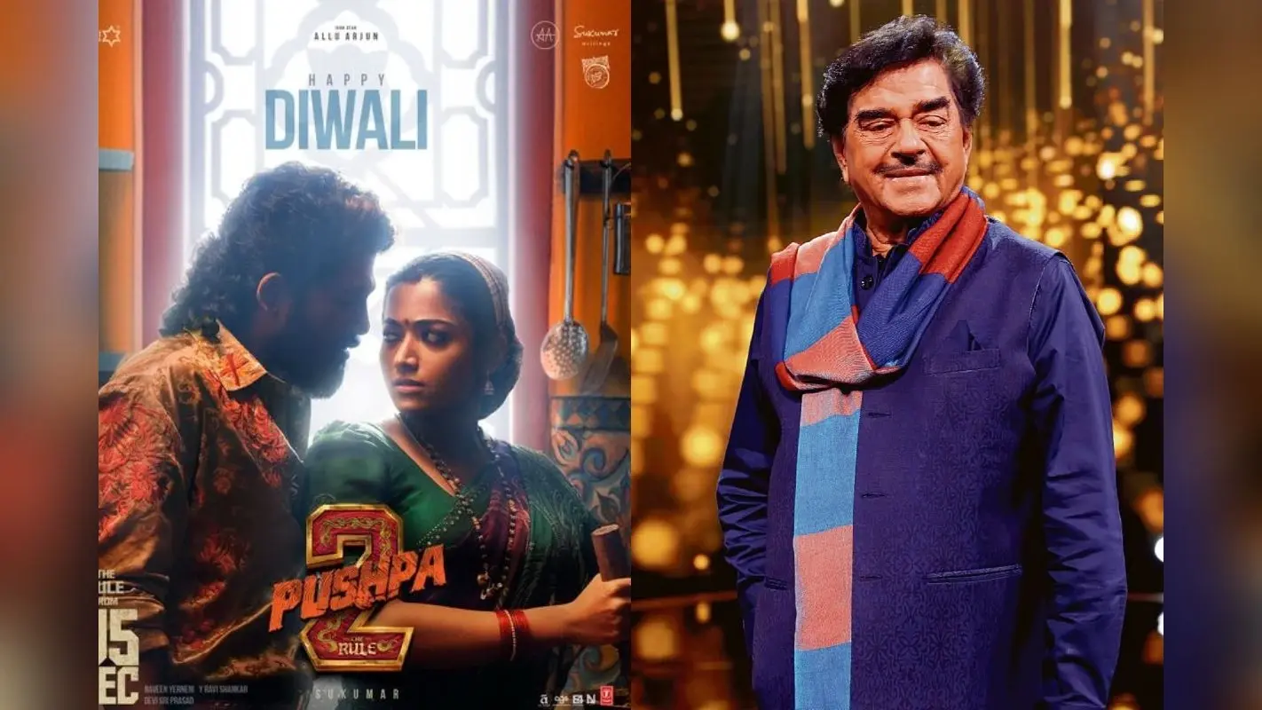 Pushpa 2 Trailer: पटना में पुष्पा 2 के ट्रेलर लॉन्च पर शत्रुघ्न सिन्हा ने तोड़ी चुप्पी, कहा- बिहार को गंभीरता से…