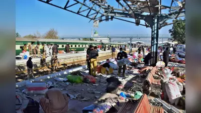 Quetta Railway Station Blast: बलूच लिबरेशन आर्मी ने पूरा रेलवे स्टेशन उड़ा डाला, अब तक 26 की मौत