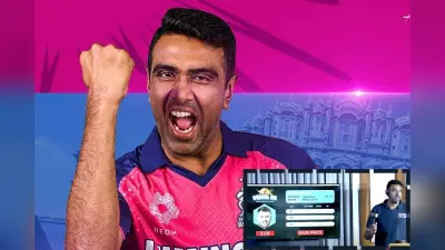 IPL 2025: नीलामी से पहले ही बिके अश्विन! नीलामी में केएल राहुल और बटलर भी शामिल