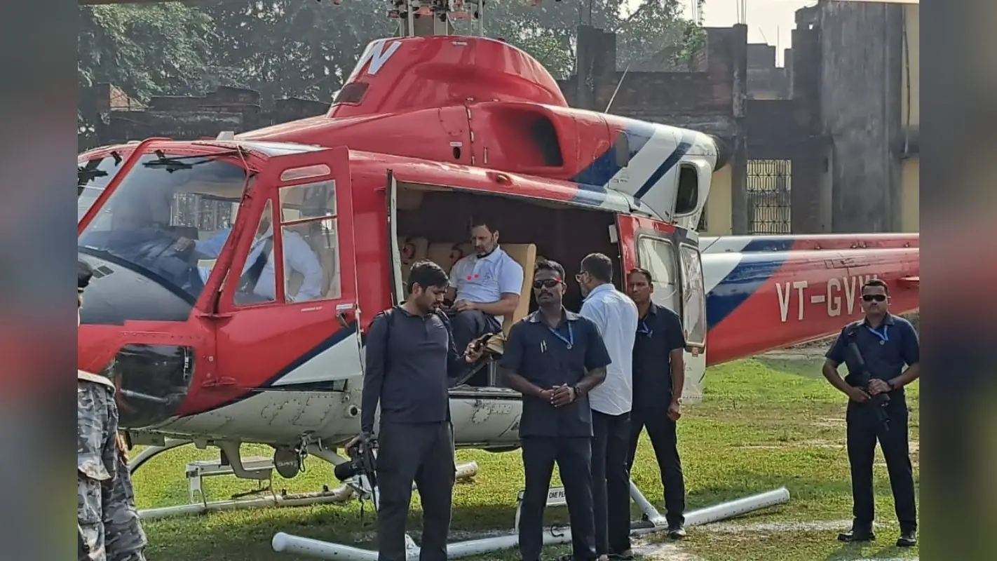 गोड्डा में 1 घंटे से फंसे राहुल गांधी, नहीं मिल रही है उड़ान भरने की इजाजत