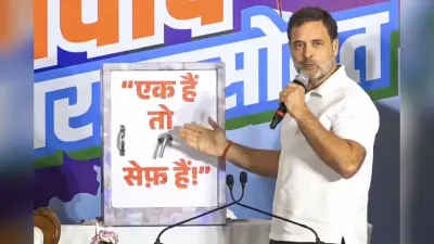 Maharashtra : किसानों को खत्म करना चाहते हैं पीएम मोदी, पढ़ें राहुल गांधी की अमरावती रैली की 10 बड़ी बातें