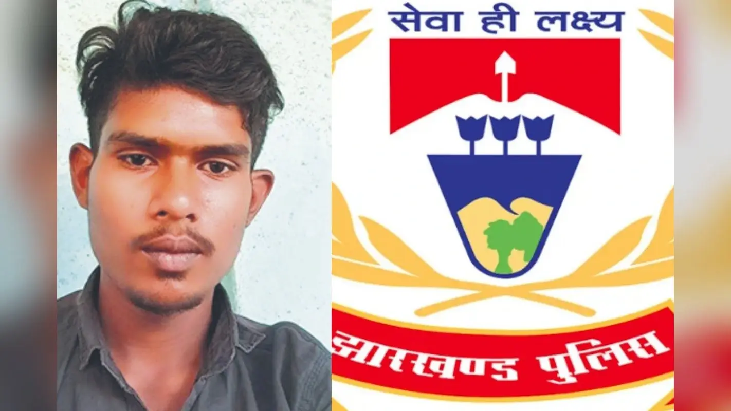 Ranchi News: पॉलिटेक्निक के छात्र ने किया रैगिंग का विरोध, सीनियर छात्रों की पिटाई से जूनियर की मौत