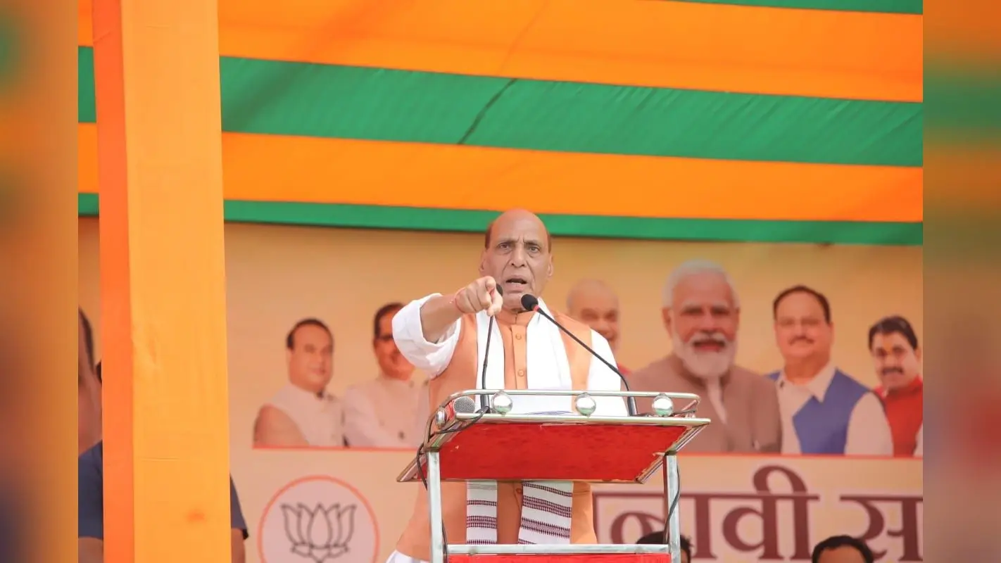 Jharkhand Election 2024: राजनाथ सिंह ने झामुमो, राजद और कांग्रेस को बताया झारखंड के विकास का स्पीड ब्रेकर