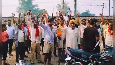 Bihar Bypoll 2024: तरारी में वोटिंग को लेकर हिंसक झड़प, 6 घायल, रामगढ़ में ग्रामीणों ने किया वोट का बहिष्कार