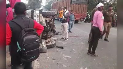Road Accident: बलिया में दर्दनाक हादसा, रोडवेज बस ने बारातियों से भरी जीप में मारी टक्कर, 16 लोग गंभीर