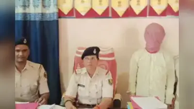 Samastipur News: चर्चित छोटू सिंह हत्याकांड में गिरफ्तारी, चार दिन बाद दर्ज हुआ मामला