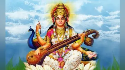Vastu Tips: घर में कैसे रखें देवी सरस्वती की मूर्ति, ये है 3 सही दिशाएं