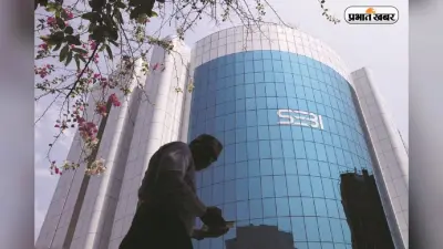 SEBI ने लगाया 50 लाख का जुर्माना, इरोज इंटरनेशनल के सुनील लूला पर नियम उल्लंघन का आरोप