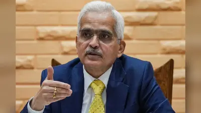 आरबीआई गवर्नर शक्तिकांत दास अस्पताल में भर्ती, जल्द होंगे डिस्चार्ज
