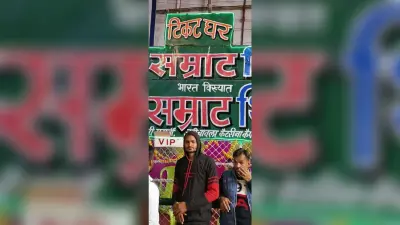 Sharda Sinha Bollywood Songs: अपने बॉलीवुड गीतों से कुछ यूं हमेशा गूंजती रहेंगी शारदा सिन्हा, ये हैं उनके लोकप्रिय गाने