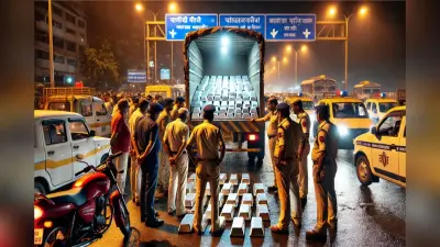 महाराष्ट्र में 80 करोड़ रुपए की चांदी बरामद, पुलिस और एजेंसियां सतर्क
