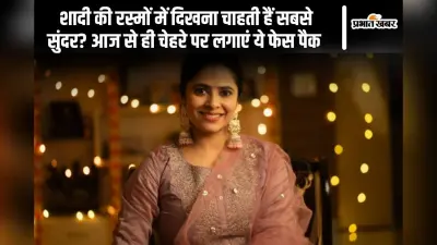 सेंसिटिव स्किन की रेडनेस और रैशेज से हैं परेशान? इन तरीकों से करें सही देखभाल