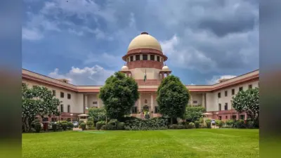 Supreme Court: सुप्रीम कोर्ट का ऐतिहासिक फैसला, सभी निजी संपत्तियों पर सरकार का कब्जा नहीं