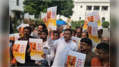 West Bengal : चिन्मय प्रभु की गिरफ्तारी पर गरजे शुभेंदु अधिकरी, पेट्रापोल को ठप करने की चेतावनी