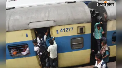 भोलेनाथ के भक्तों को इंडियन रेलवे का बड़ा तोहफा, श्रावणी मेला पर जयनगर, रक्सौल, बढ़नी, आसनसोल सहित 17 रूटों पर चलेगी स्पेशल ट्रेन