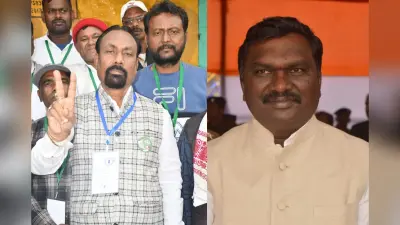 Amar Kumar Bauri vs Umakant Rajak: चंदनकियारी में जेएमएम के उमाकांत रजक की जीत, चुनाव हार गए अमर कुमार बाउरी
