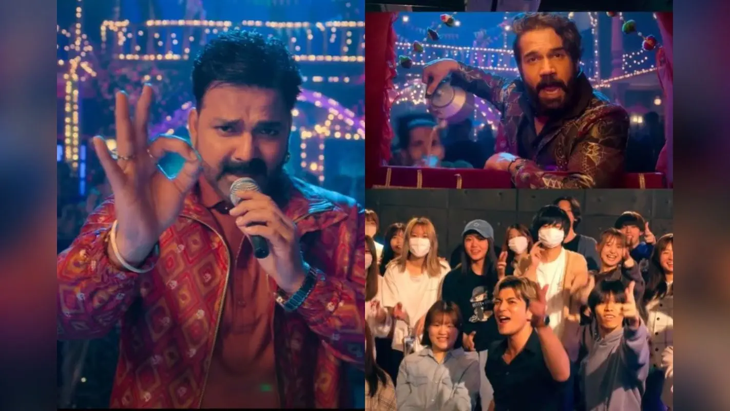 Bhojpuri Adda: विदेश तक पहुंचा Pawan Singh का ‘चुम्मा-चुम्मा’, हुक स्टेप पर जमकर थिरके जापानी फैंस, देखें VIDEO
