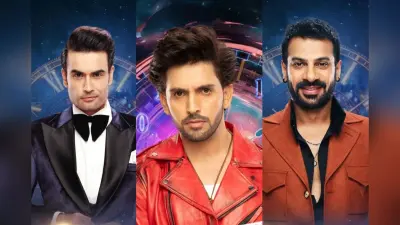 Bigg Boss 18 Highlights: इस कंटेस्टेंट का कटा शो से पत्ता, तो इस घरवाले ने बनाई टॉप 3 में जगह