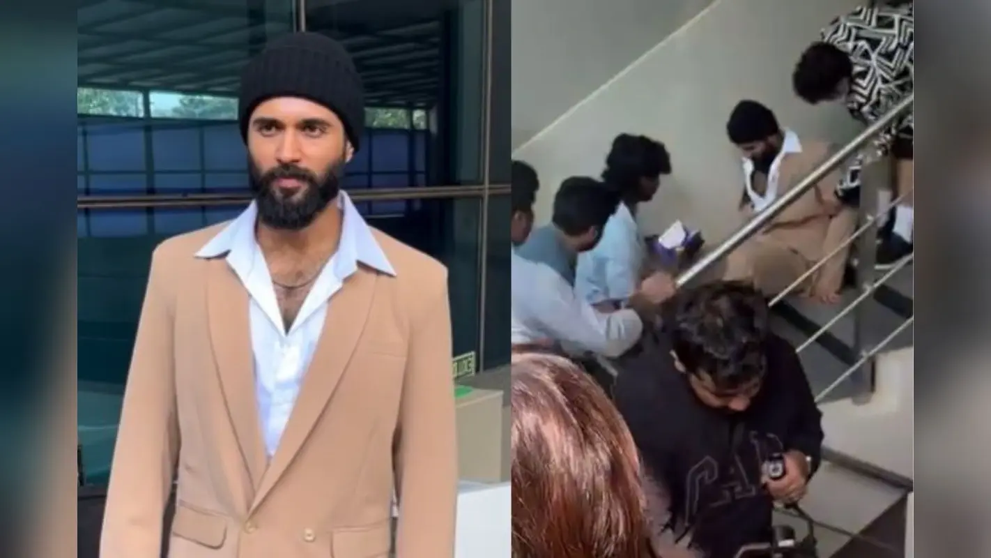 Vijay Deverakonda: सीढ़ियों से गिरे विजय देवरकोंडा, वीडियो अभी हो रहा वायरल