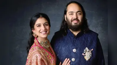 Anant Ambani and Radhika Merchant का नया लुक हुआ वायरल, शाही अंदाज में आ रहें नजर