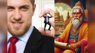 Vidur Niti: हर व्यक्ति पर भरोसा ना करें, लेकिन विश्वासपात्र पर भी ज्यादा विश्वास ठीक नहीं, जानिए क्या कहता है विदुर नीति