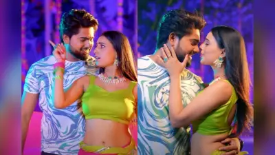 Bhojpuri Adda: भोजपुरी गाना ‘तोहरे के दूल्हा बनाईब हो’ हुआ रिलीज