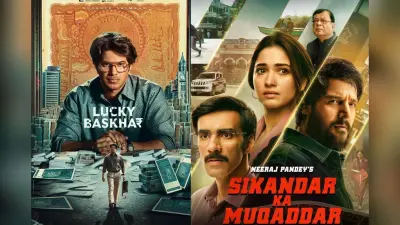 Upcoming OTT Release: नवंबर की ठंड में लगेगा इन धांसू फिल्मों-सीरीज का तड़का, 5वीं ने बनाई 100 करोड़ के क्लब में जगह