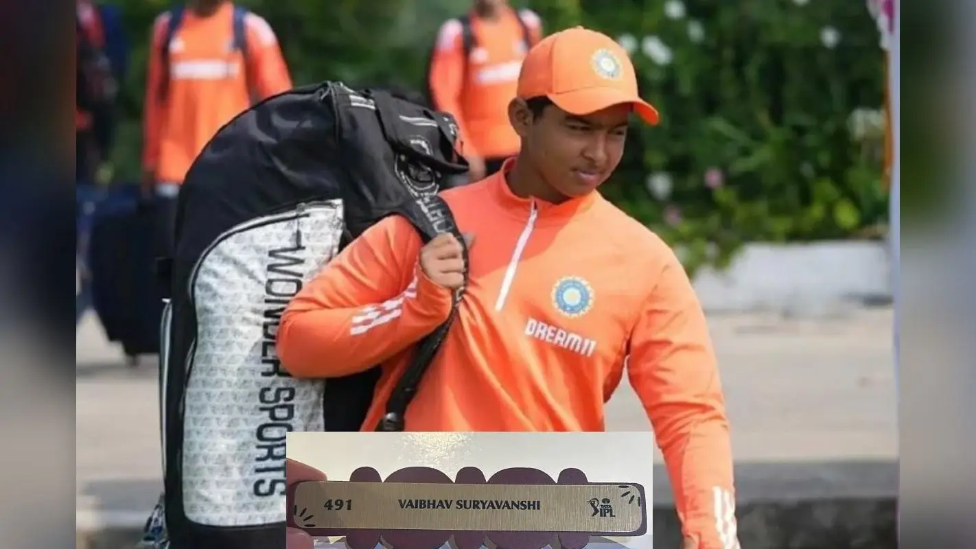 IPL 2025 Auction: कौन हैं सबसे कम उम्र के खिलाड़ी वैभव सूर्यवंशी? द्रविड़ की टीम ने 1.10 करोड़ में खरीदा