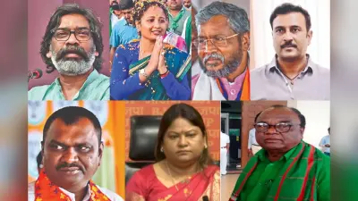 Jharkhand Election 2024: 38 विधानसभा क्षेत्रों में 1.23 करोड़ मतदाता करेंगे मतदान, सीएम हेमंत सोरेन सहित इन दिग्गजों के भाग्य का होगा फैसला