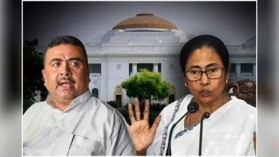 West Bengal : विधानसभा का शीतकालीन सत्र होगा हंगामेदार, ये है वजह