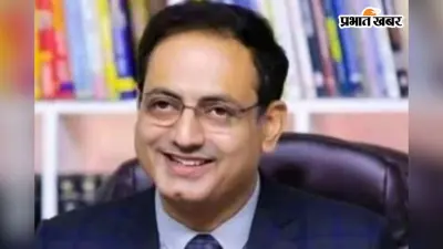 Vikas Divyakirti: हर व्यक्ति को पढ़नी चाहिए विकास दिव्यकीर्ति सर की बताई यह पांच किताबें