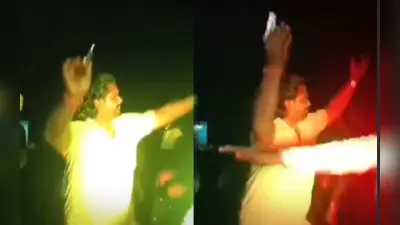 Jamui News: शादी समारोह में युवक ने पिस्टल के साथ किया डांस, वीडियो वायरल होने पर एक्शन में पुलिस