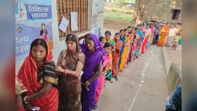 Jharkhand Election 2024: संताल में बंपर वोटिंग, 18 सीटों पर 72.54 फीसदी मतदान