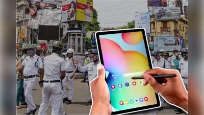 WB Tab Scam : टैब घोटाला मामले की जांच के लिये कोलकाता पुलिस ने किया एसआईटी का गठन